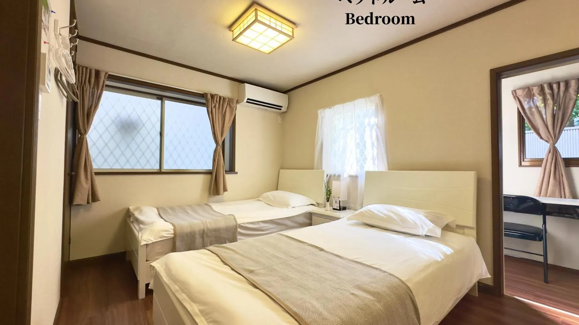 Family Or Business Travel 20 Percent Off丨11 Min To Shinjuku Kabukicho By Train 丨excellent Value 丨up To 4 Guests 丨long Term Available Apartment Tokyo