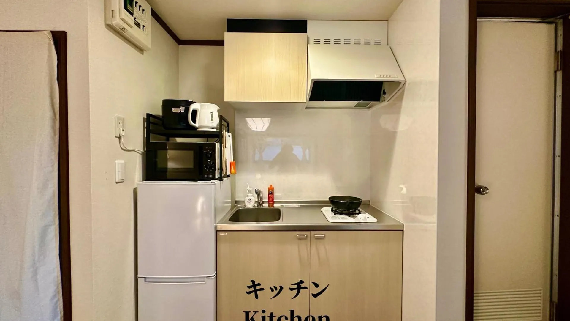 Family Or Business Travel 20 Percent Off丨11 Min To Shinjuku Kabukicho By Train 丨excellent Value 丨up To 4 Guests 丨long Term Available Apartment Tokyo 0*,  Japan
