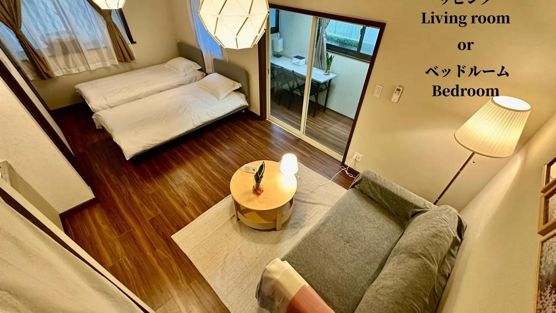 Family Or Business Travel 20 Percent Off丨11 Min To Shinjuku Kabukicho By Train 丨excellent Value 丨up To 4 Guests 丨long Term Available Apartment Tokyo