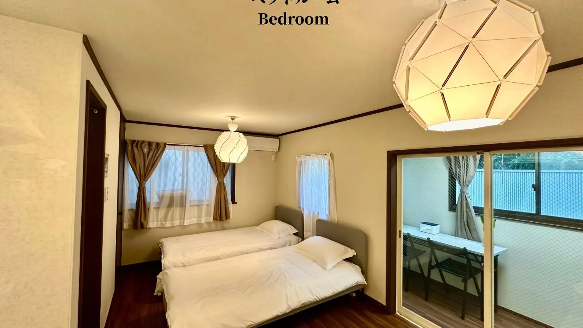 Family Or Business Travel 20 Percent Off丨11 Min To Shinjuku Kabukicho By Train 丨excellent Value 丨up To 4 Guests 丨long Term Available Apartment Tokyo 0*,