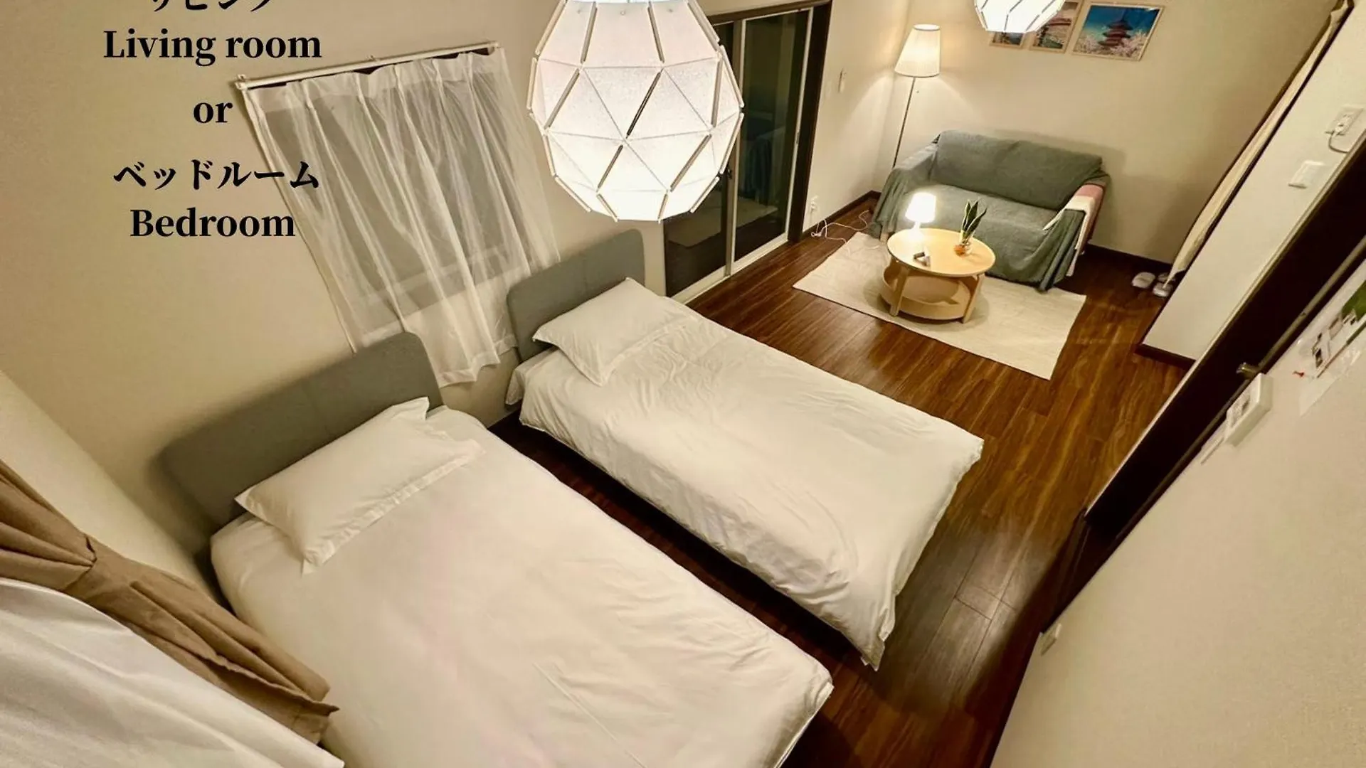 Family Or Business Travel 20 Percent Off丨11 Min To Shinjuku Kabukicho By Train 丨excellent Value 丨up To 4 Guests 丨long Term Available Apartment Tokyo Japan