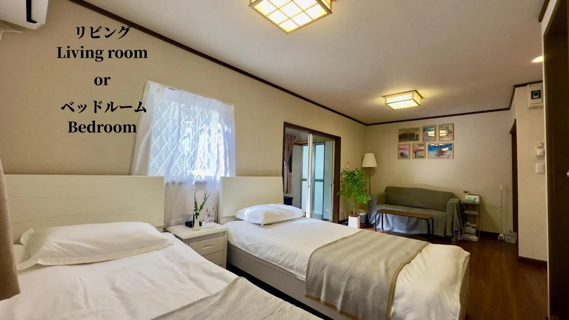 Family Or Business Travel 20 Percent Off丨11 Min To Shinjuku Kabukicho By Train 丨excellent Value 丨up To 4 Guests 丨long Term Available Apartment Tokyo Japan