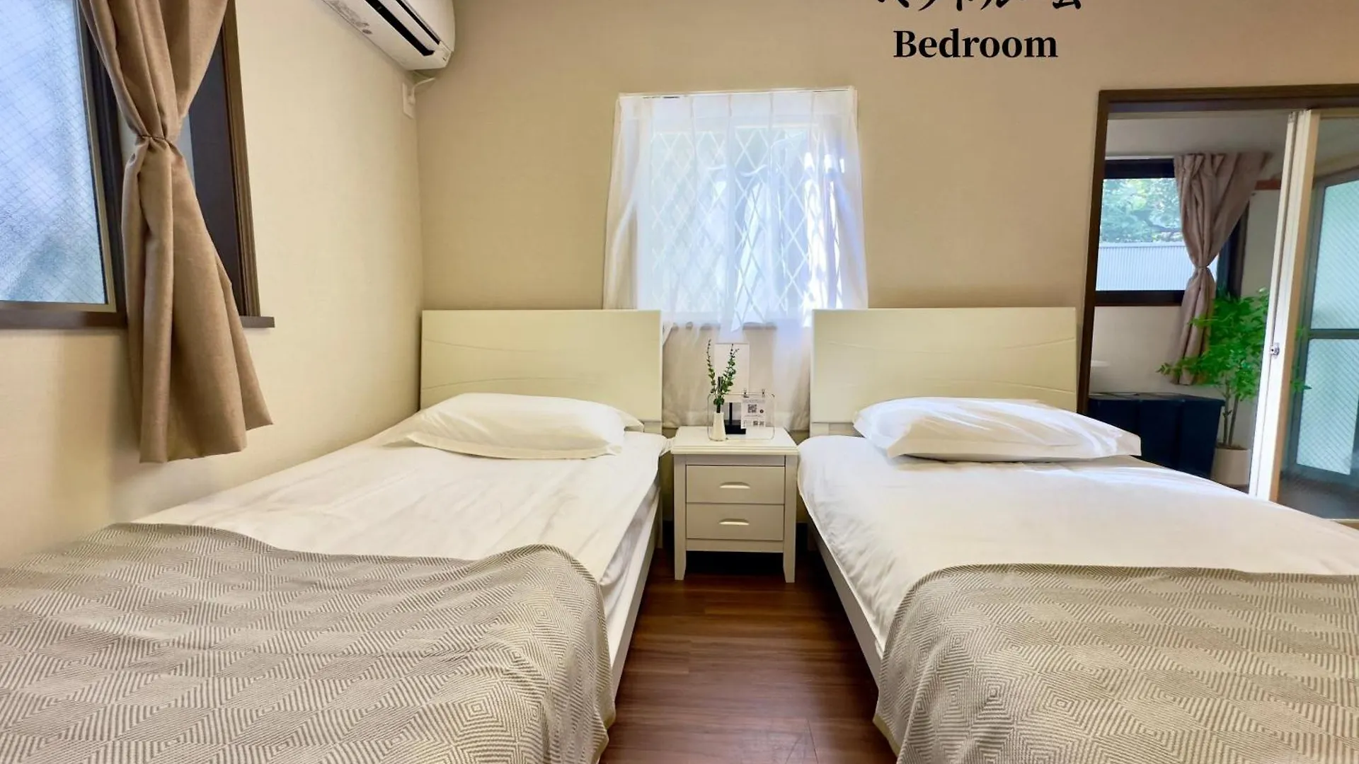 Family Or Business Travel 20 Percent Off丨11 Min To Shinjuku Kabukicho By Train 丨excellent Value 丨up To 4 Guests 丨long Term Available Apartment Tokyo