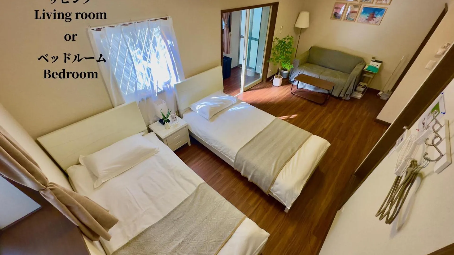 Family Or Business Travel 20 Percent Off丨11 Min To Shinjuku Kabukicho By Train 丨excellent Value 丨up To 4 Guests 丨long Term Available Apartment Tokyo