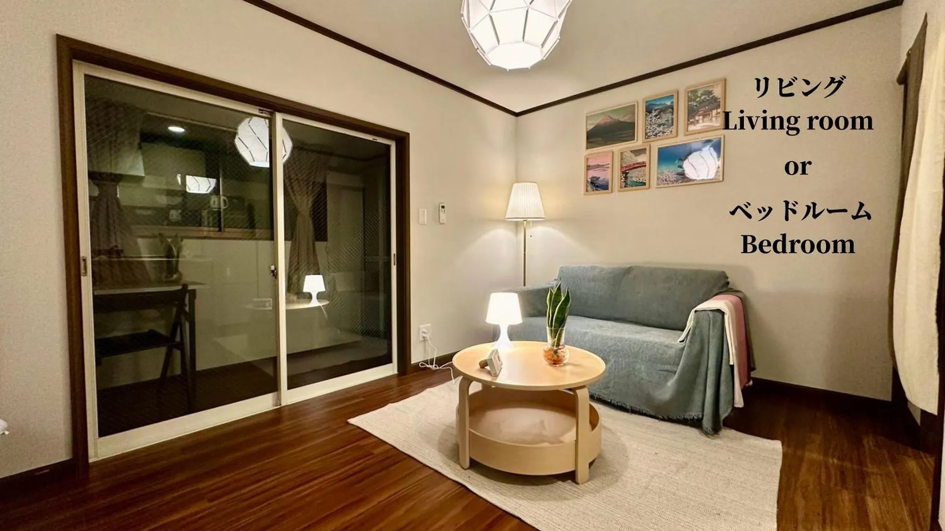 Family Or Business Travel 20 Percent Off丨11 Min To Shinjuku Kabukicho By Train 丨excellent Value 丨up To 4 Guests 丨long Term Available Apartamento Tóquio