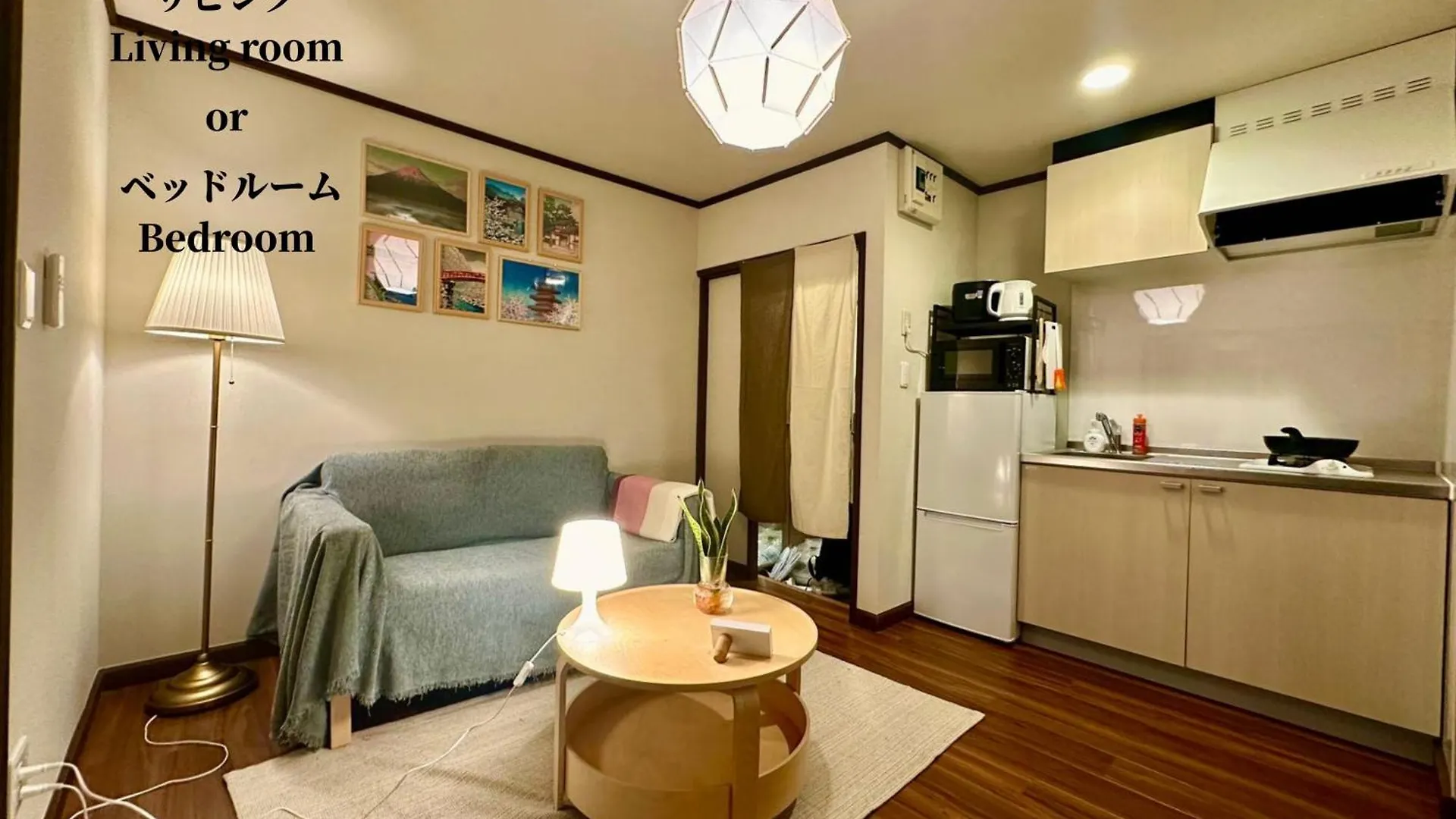 Family Or Business Travel 20 Percent Off丨11 Min To Shinjuku Kabukicho By Train 丨excellent Value 丨up To 4 Guests 丨long Term Available Apartamento Tóquio Japão
