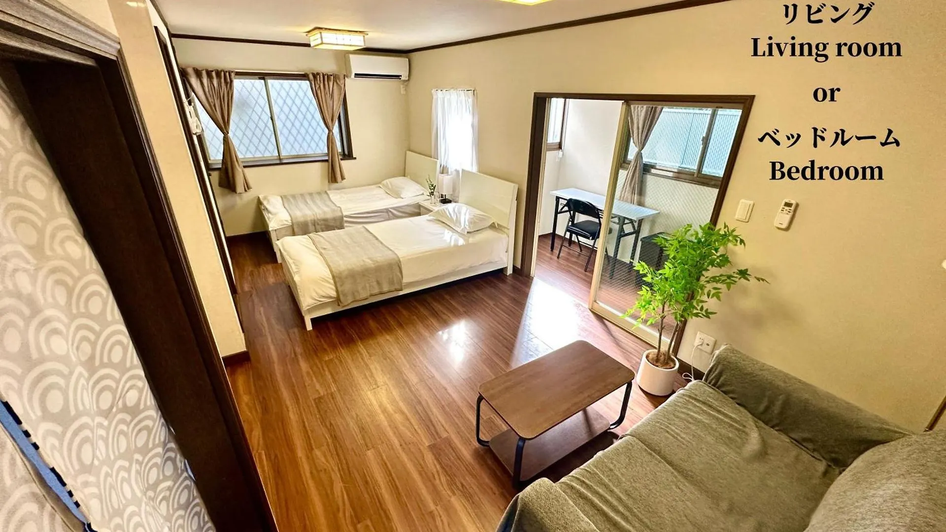 Family Or Business Travel 20 Percent Off丨11 Min To Shinjuku Kabukicho By Train 丨excellent Value 丨up To 4 Guests 丨long Term Available Apartamento Tóquio Japão
