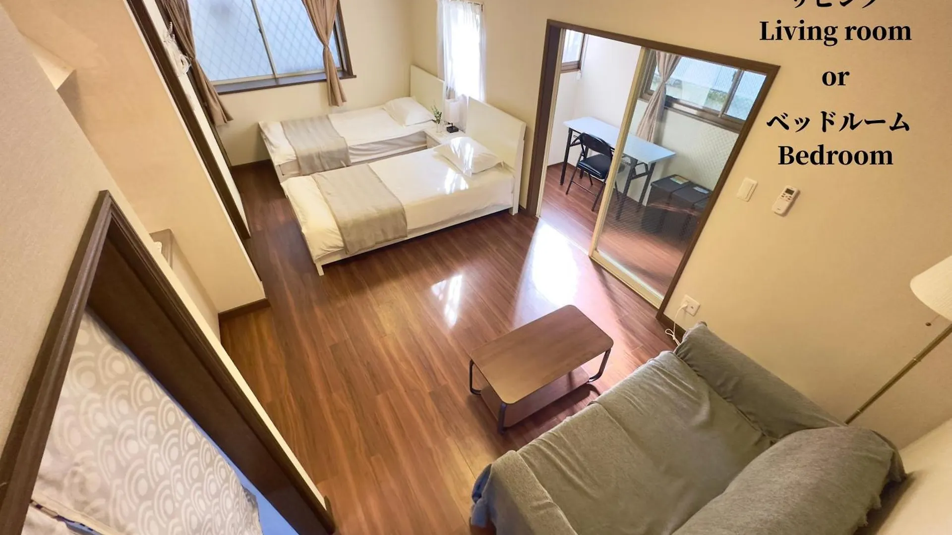 Family Or Business Travel 20 Percent Off丨11 Min To Shinjuku Kabukicho By Train 丨excellent Value 丨up To 4 Guests 丨long Term Available Apartamento Tóquio
